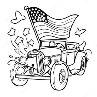 Ai Guo De Guo Qi Ri You Xing Zhu Se Ye 87775-28210