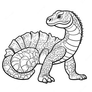 Bi Zhen De Ke Mo Duo Long Zhu Se Ye 88210-28723