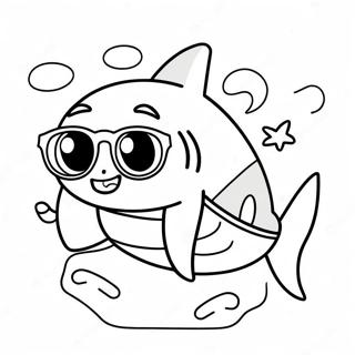 Ke Ai De Bao Bao Sha Yu Dai Zhu Tai Yang Yan Jing Zhu Se Ye 8929-111