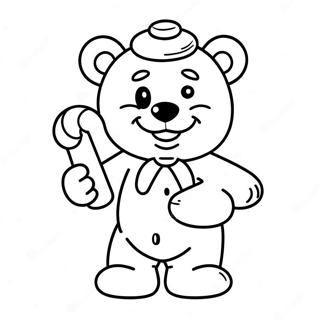 Guo Dong Xiong Na Zhu Tang Guo Zhang Zhu Se Ye 90302 30352
