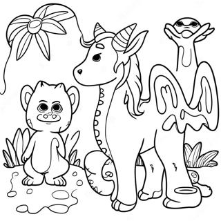 Ban Ban Hua Yuan 5shen Mi Sheng Wu Zhu Se Ye 91176 31095