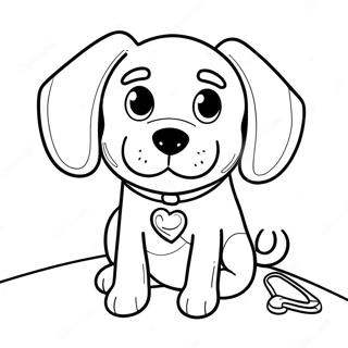 Gou Gou Ri Zhu Se Ye 91634-31442