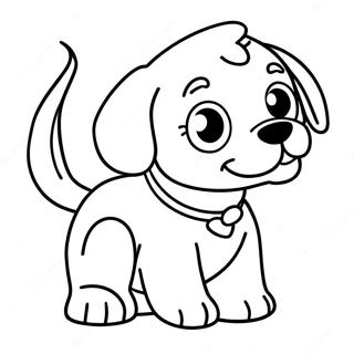 Huo Po De Xiao Gou Gou Ri Zhu Se Ye 91635-31445