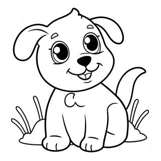 Huo Po De Xiao Gou Gou Ri Zhu Se Ye 91635-31446