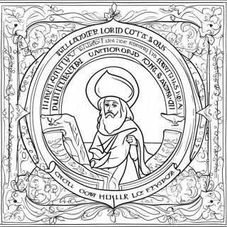 Mei Li De Zhu Dao Wen Cha Tu Zhu Se Ye 92916-32448