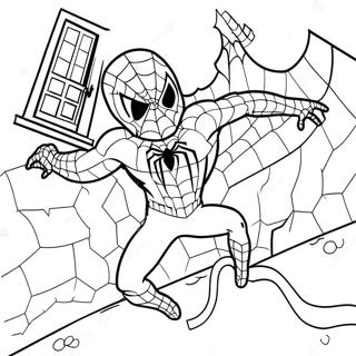 Zhi Zhu Ren Zai Nao Gui De Fang Zi Li Zhu Se Ye 93020-32530