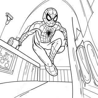 Zhi Zhu Ren Zai Nao Gui De Fang Zi Li Zhu Se Ye 93020-32531