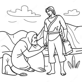 Hao Sa Ma Li Ya Ren He Lu Xing Zhe Zhu Se Ye 93485-32900