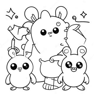 Ke Ai Chou Wa Wa Zhu Se Ye 94230-33466