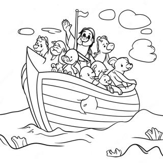 Nuo Ya Fang Zhou Mou Xian Zhu Se Ye 94774 34093