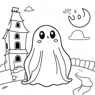 Ke Ai De Wan Sheng Jie Xiao Zhen Gui Hun Zhu Se Ye 96517-35481