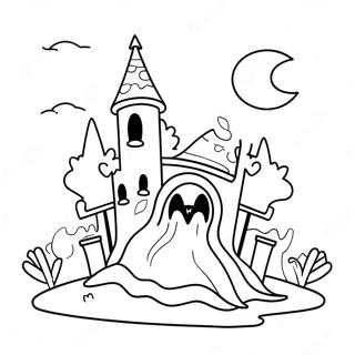 Ke Ai De Wan Sheng Jie Xiao Zhen Gui Hun Zhu Se Ye 96517-35483