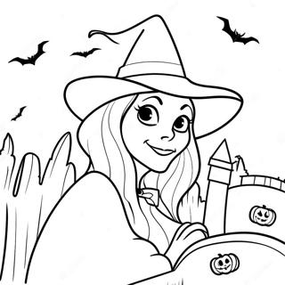 Shen Mi De Wan Sheng Jie Xiao Zhen Nu Wu Zhu Se Ye 96518-35487