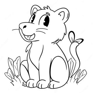 You Shan De Liu Lang Dong Wu Zhu Se Ye 97780 36771