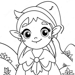 Jie Ri Dong Man Jing Ling Zhu Se Ye 97830 36808