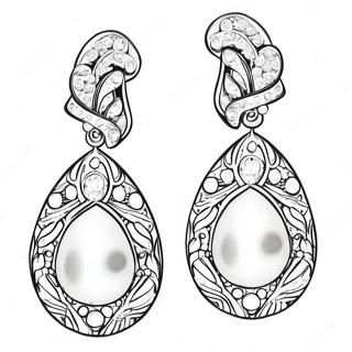 You Ya De Zhen Zhu Er Huan Zhu Se Ye 98549-37362