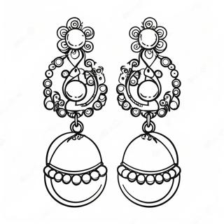 You Ya De Zhen Zhu Er Huan Zhu Se Ye 98549-37364