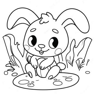 Mi Ren De Kwami Zhu Se Ye 99266 37917