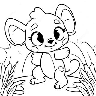 Huo Po De Kwami Zhu Se Ye 99267-37921