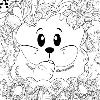 Di Shi Ni Ming Yan Zhu Se Ye 99367-38187
