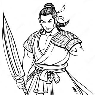 義勇持劍著色頁 著色頁