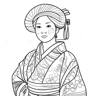 義勇穿著傳統和服著色頁 著色頁